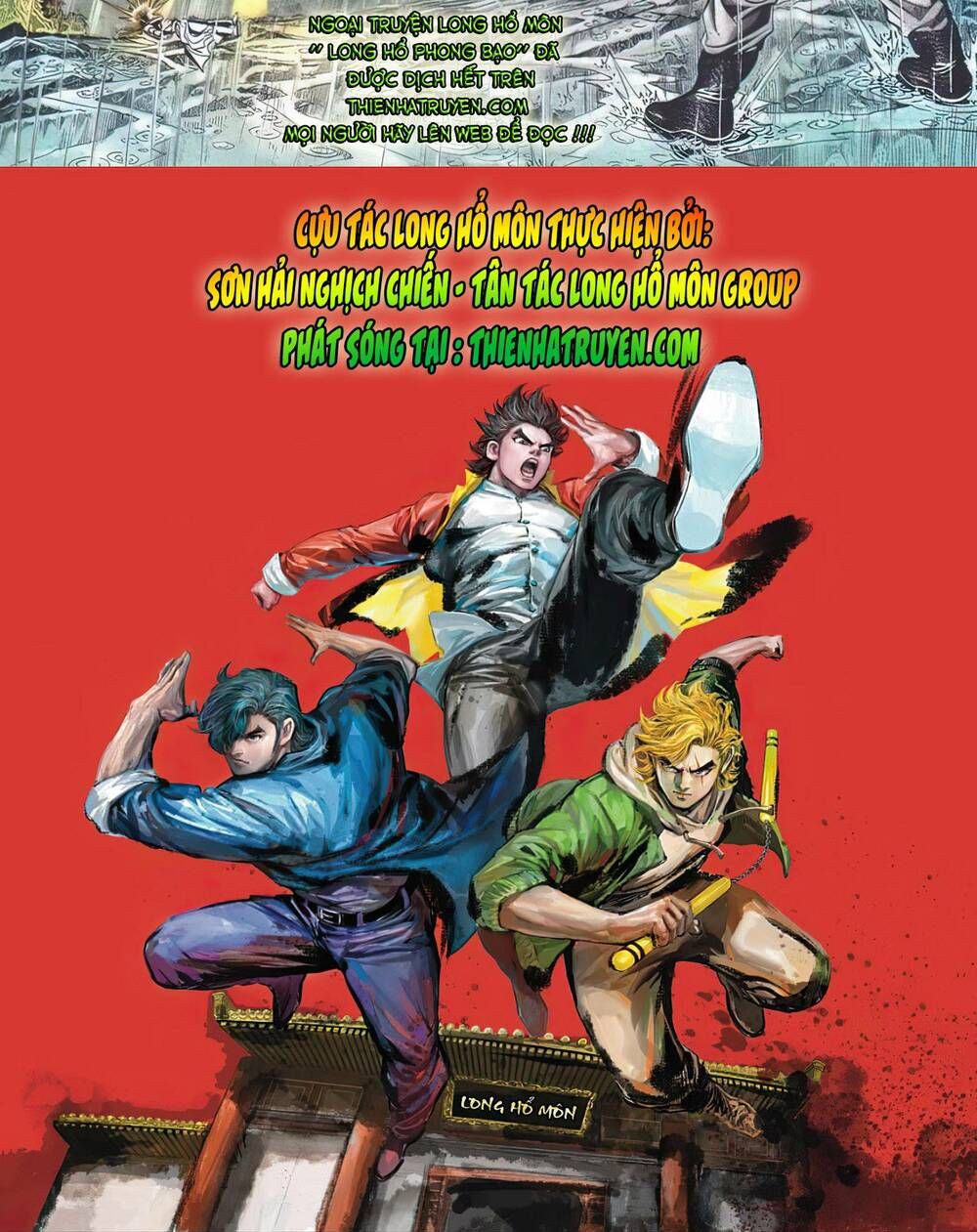 Cựu Tác Long Hổ Môn Chapter 1109 - 33