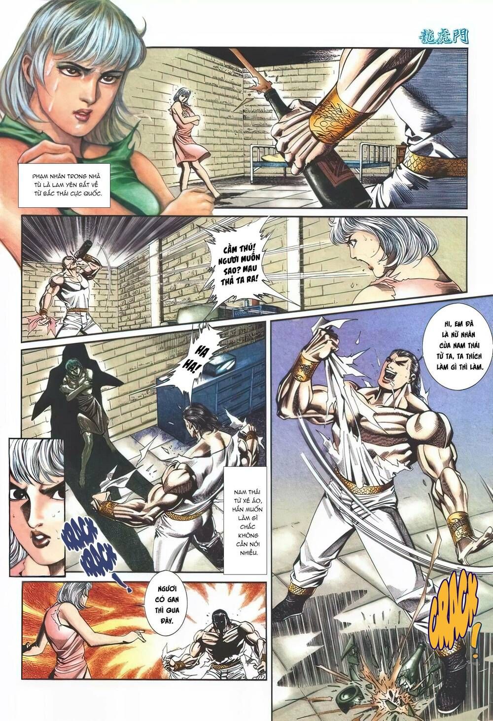 Cựu Tác Long Hổ Môn Chapter 1109 - 5