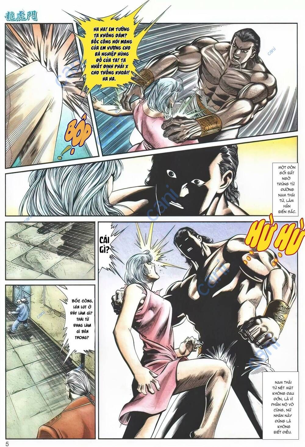 Cựu Tác Long Hổ Môn Chapter 1109 - 6