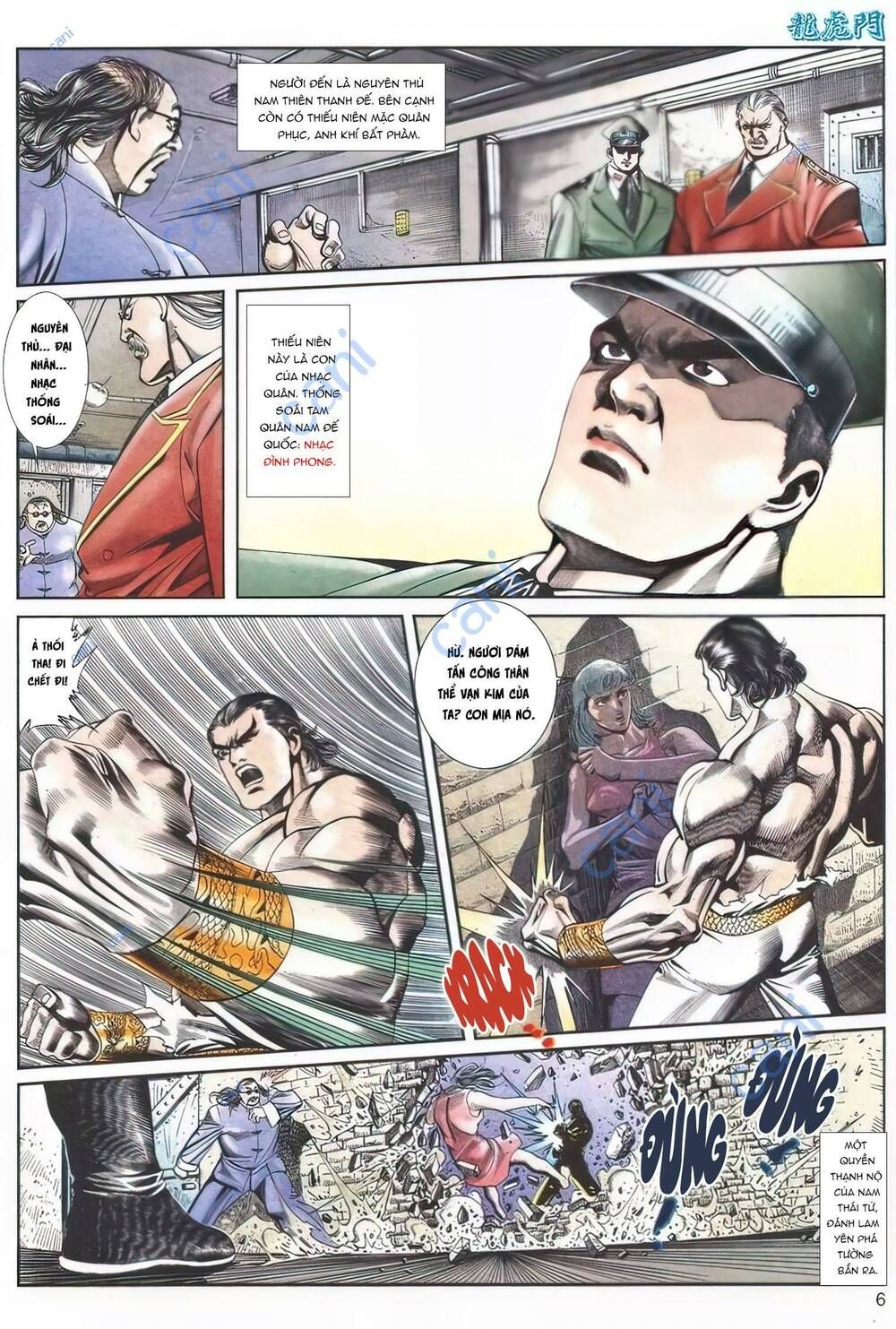 Cựu Tác Long Hổ Môn Chapter 1109 - 7