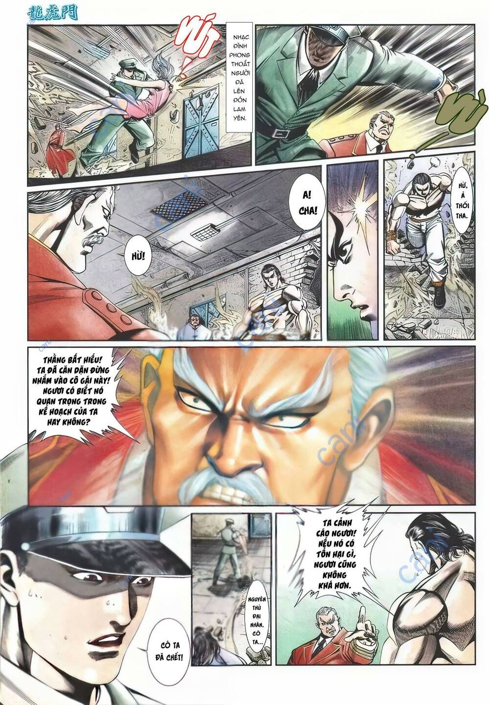 Cựu Tác Long Hổ Môn Chapter 1109 - 8