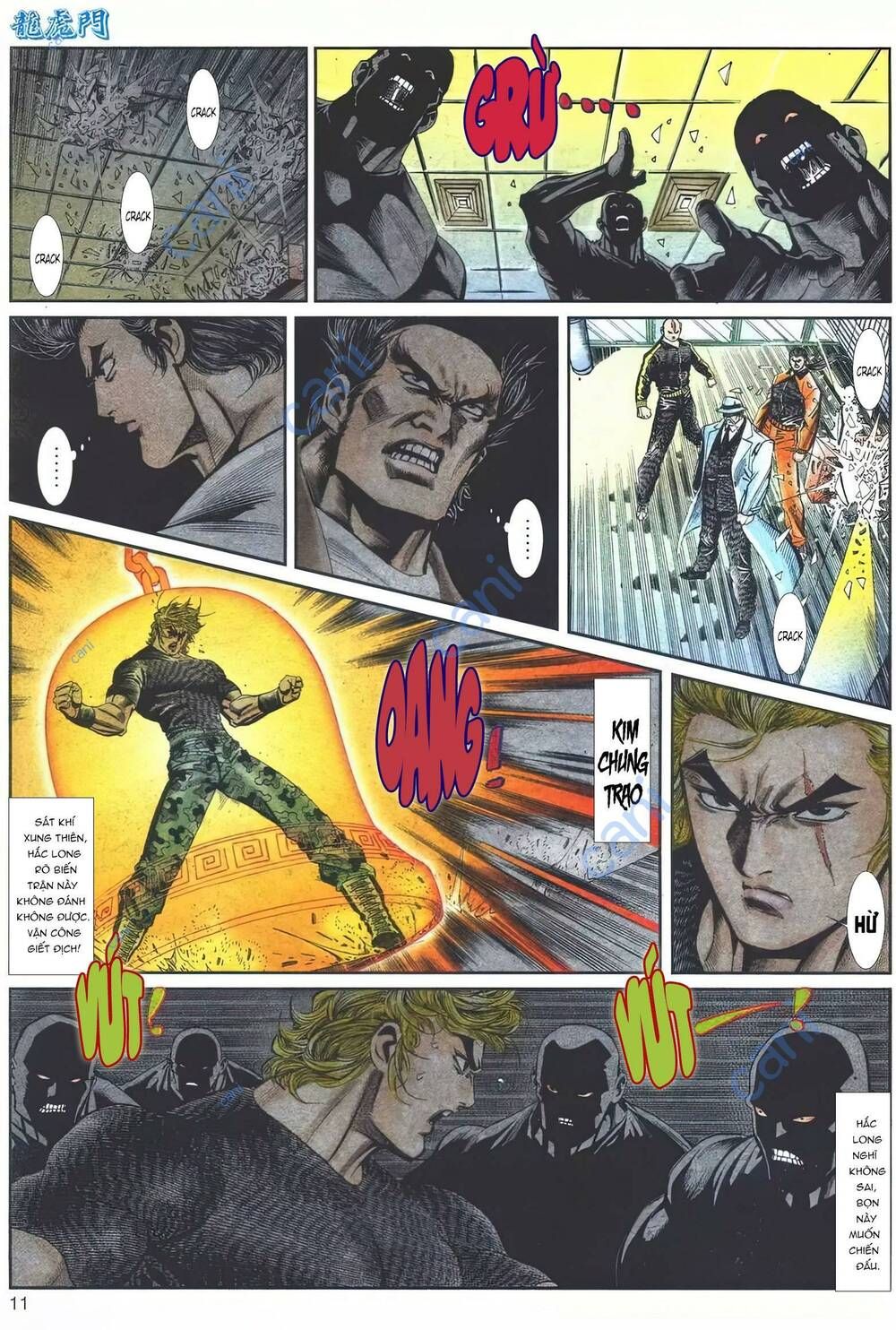 Cựu Tác Long Hổ Môn Chapter 1110 - 12