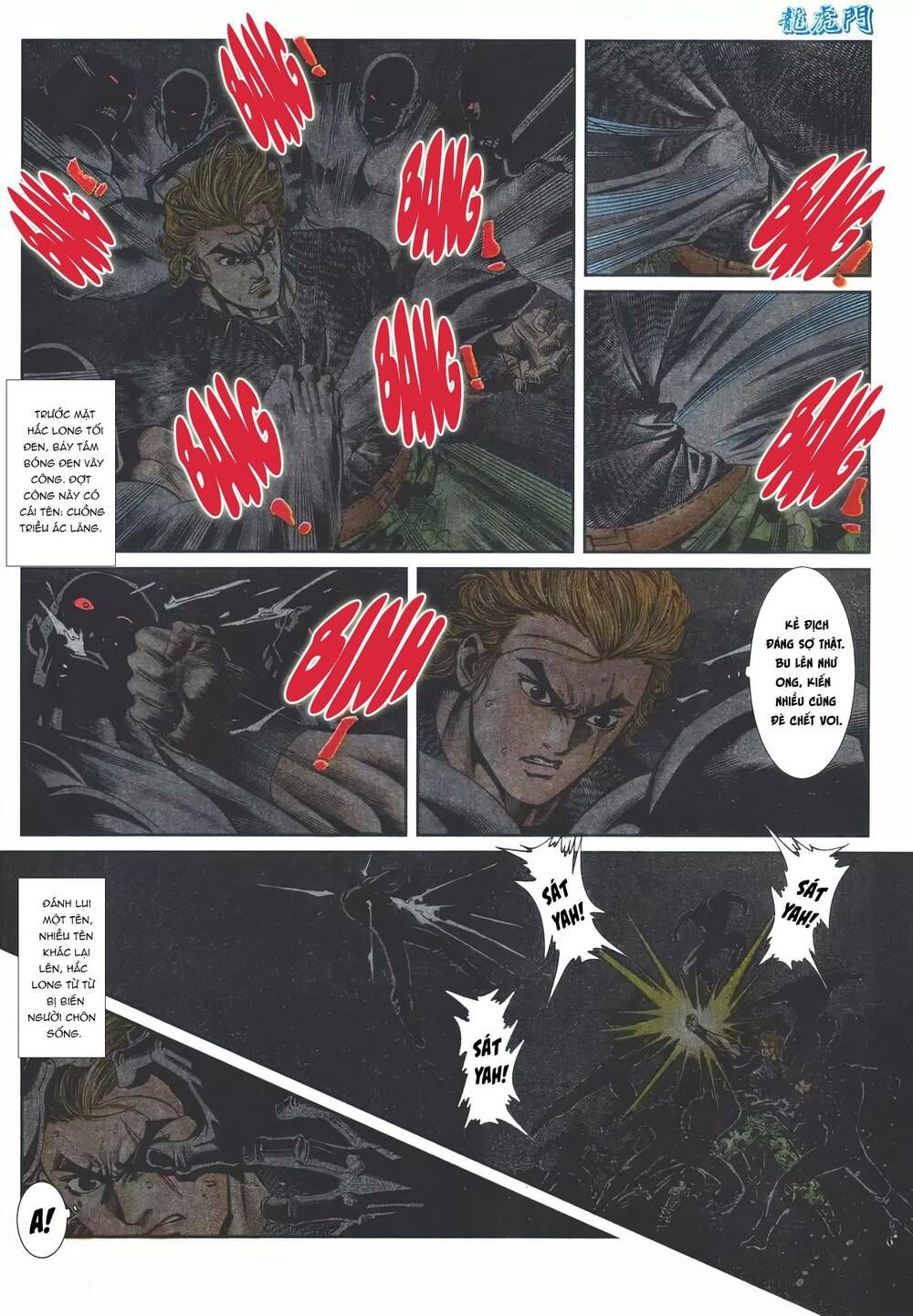 Cựu Tác Long Hổ Môn Chapter 1110 - 13