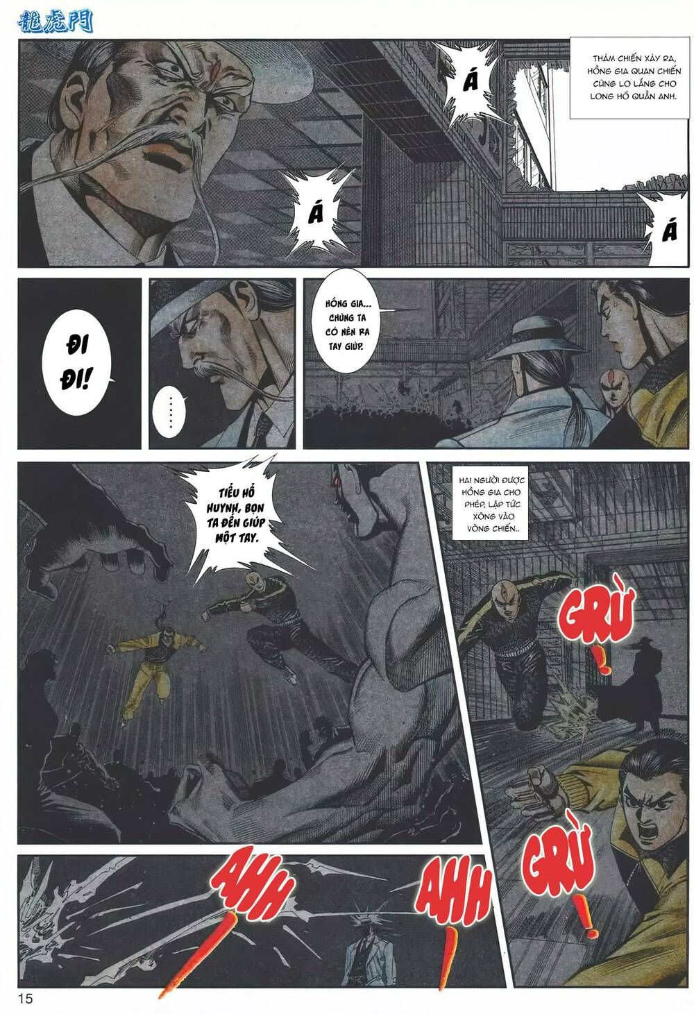 Cựu Tác Long Hổ Môn Chapter 1110 - 16