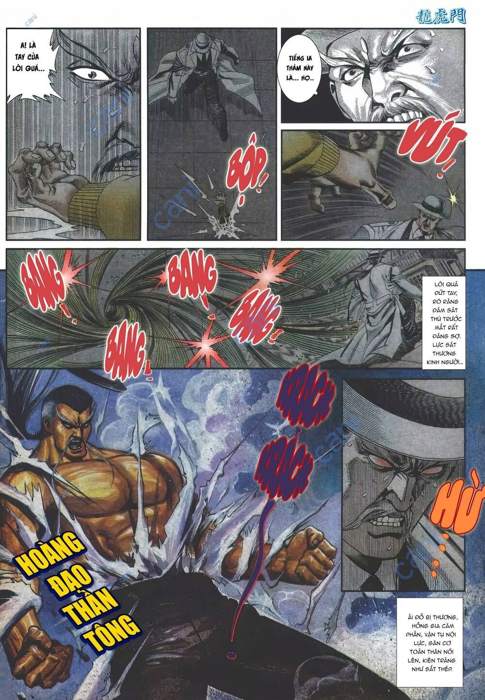 Cựu Tác Long Hổ Môn Chapter 1110 - 17