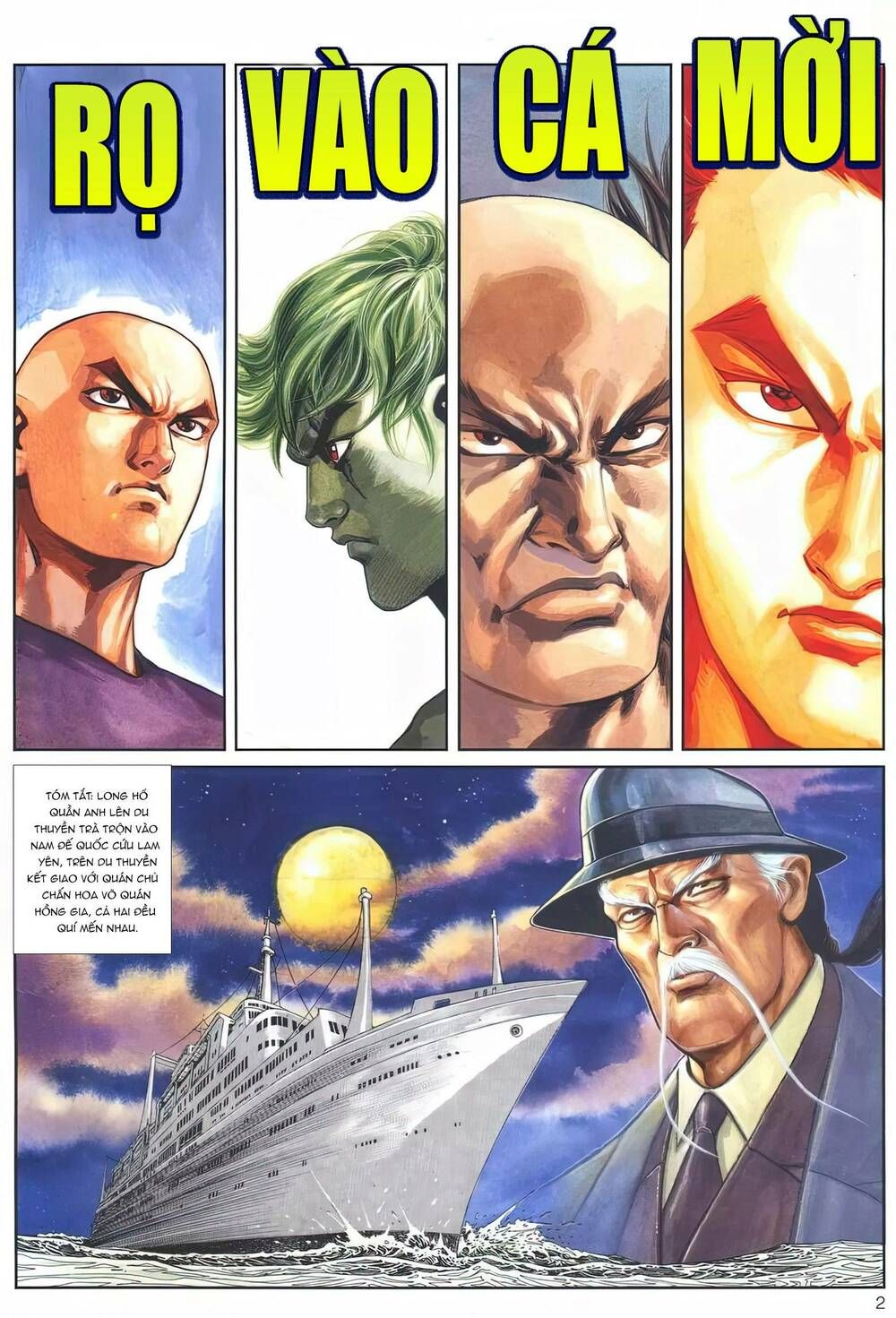 Cựu Tác Long Hổ Môn Chapter 1110 - 3