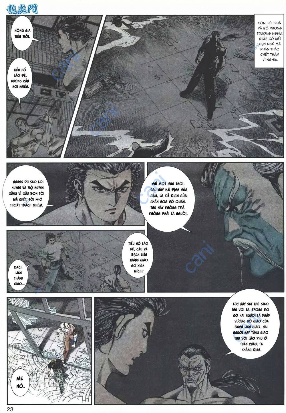 Cựu Tác Long Hổ Môn Chapter 1110 - 24