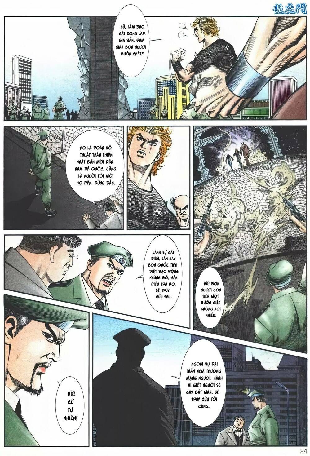 Cựu Tác Long Hổ Môn Chapter 1110 - 25