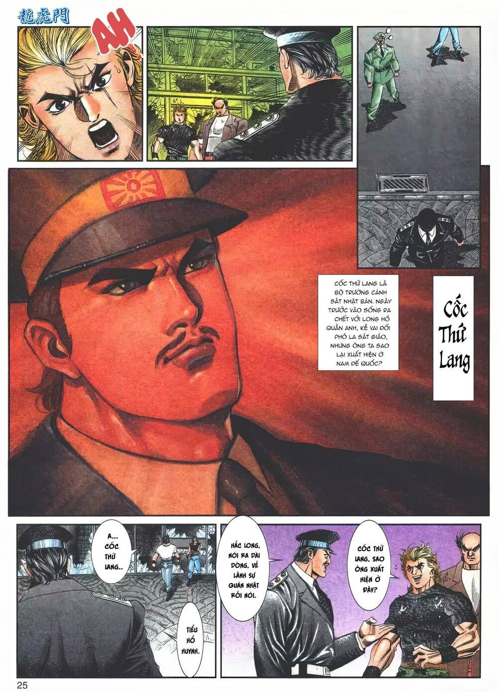 Cựu Tác Long Hổ Môn Chapter 1110 - 26