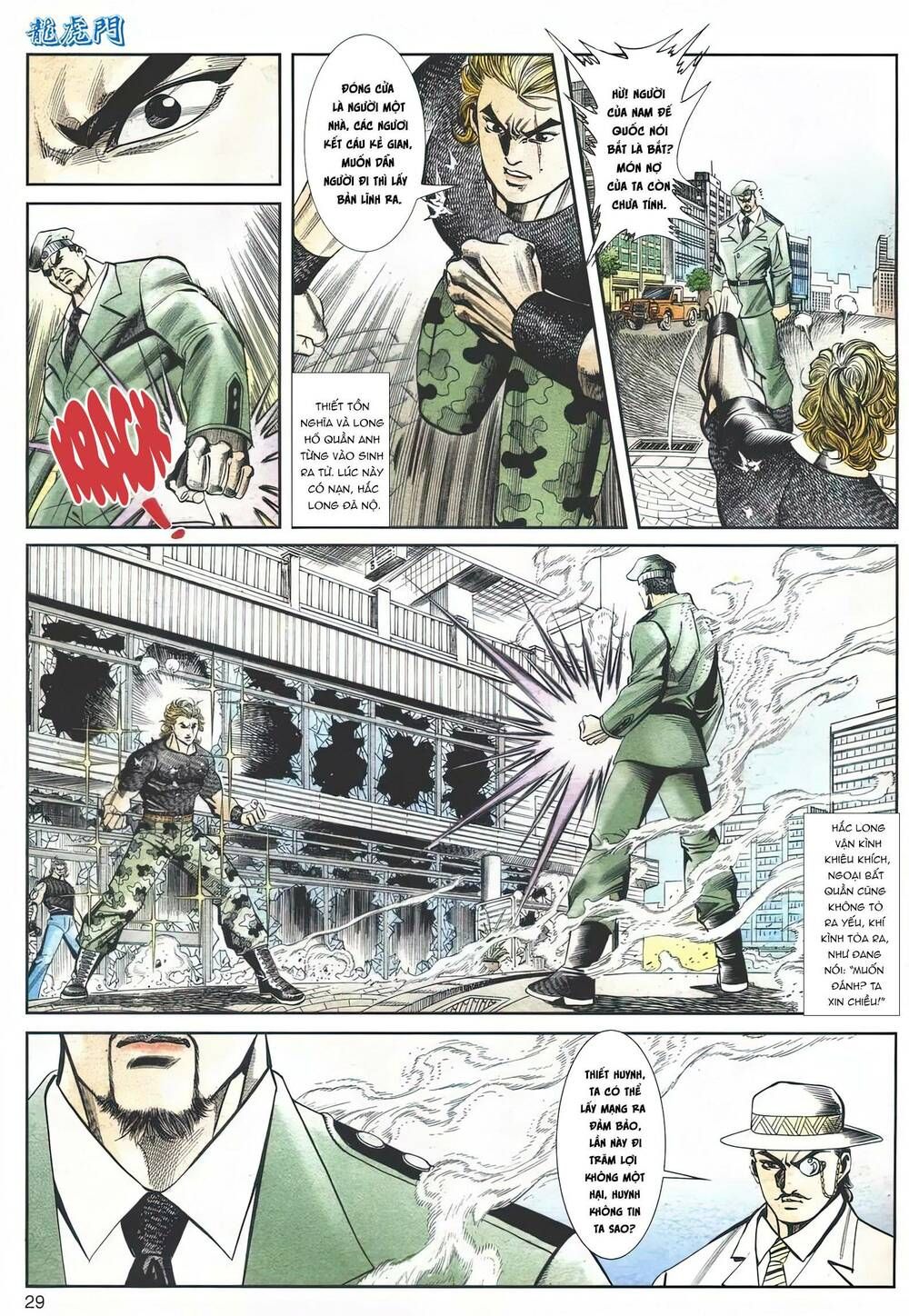 Cựu Tác Long Hổ Môn Chapter 1110 - 30