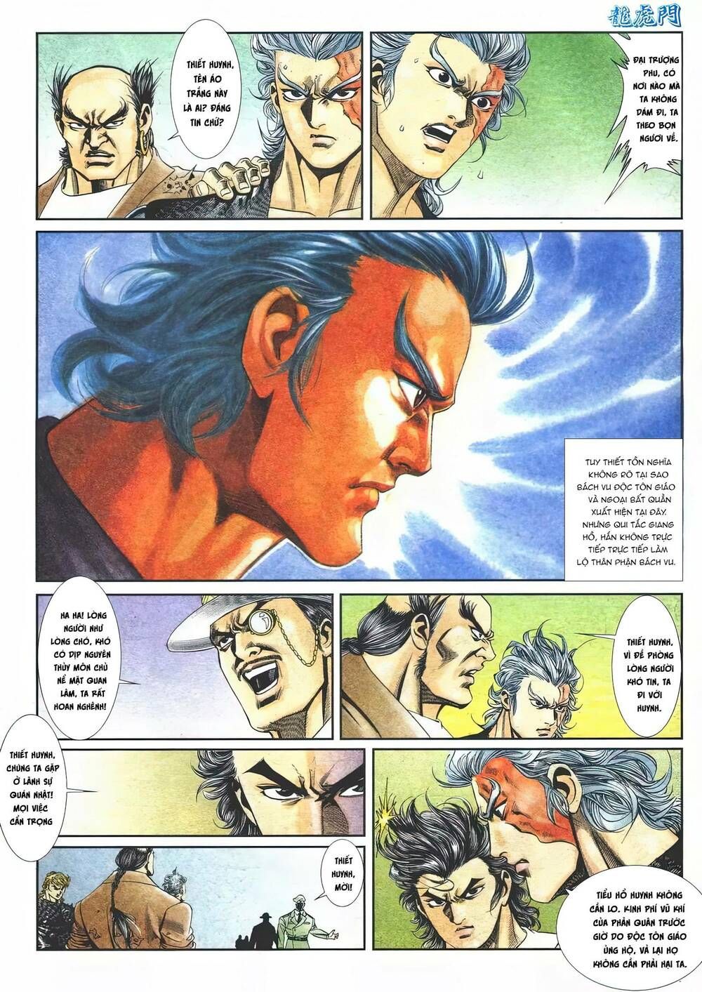 Cựu Tác Long Hổ Môn Chapter 1110 - 31