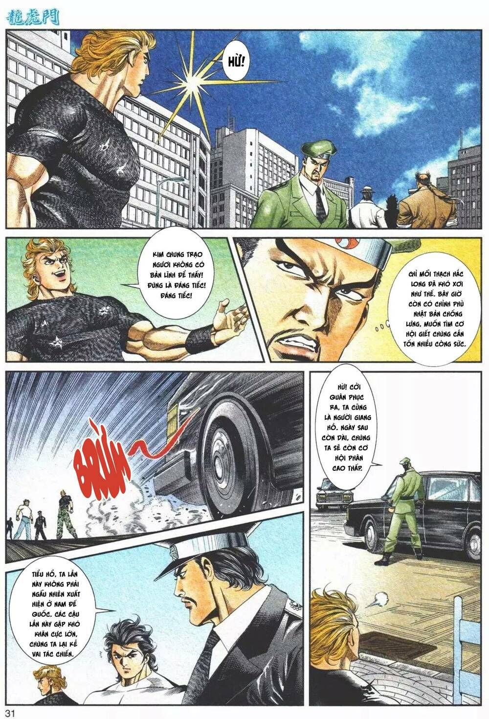 Cựu Tác Long Hổ Môn Chapter 1110 - 32