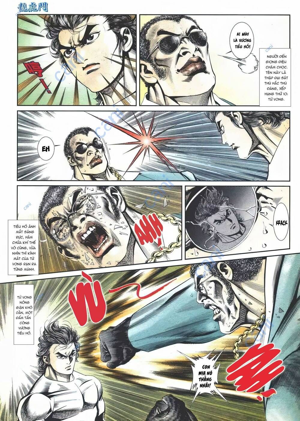 Cựu Tác Long Hổ Môn Chapter 1110 - 6