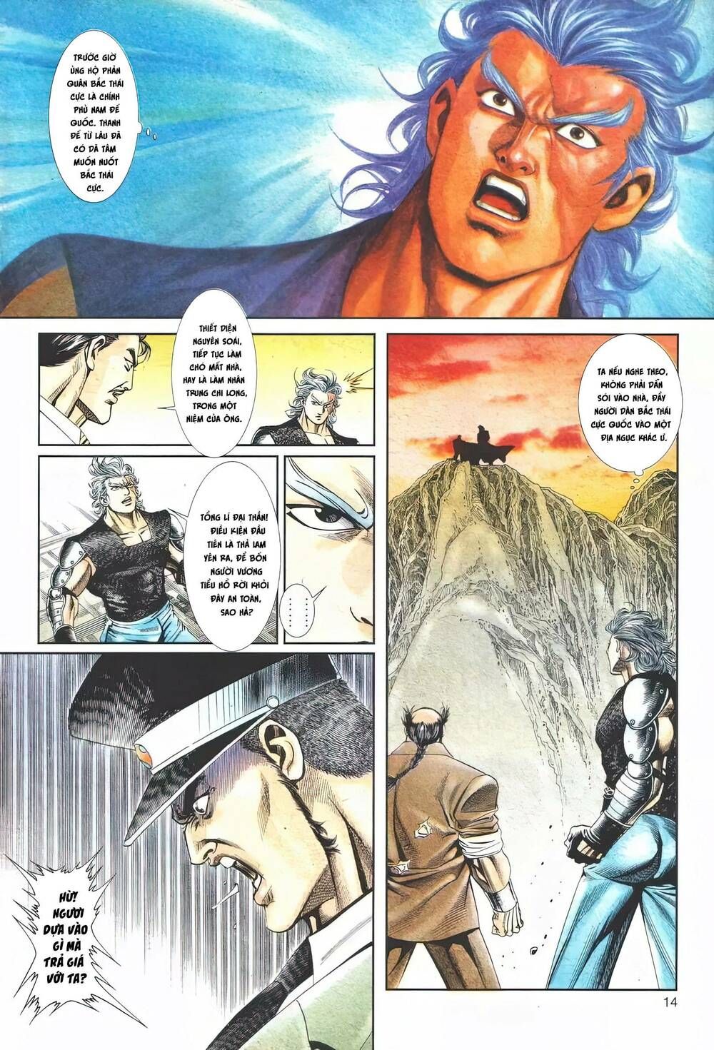 Cựu Tác Long Hổ Môn Chapter 1111 - 15