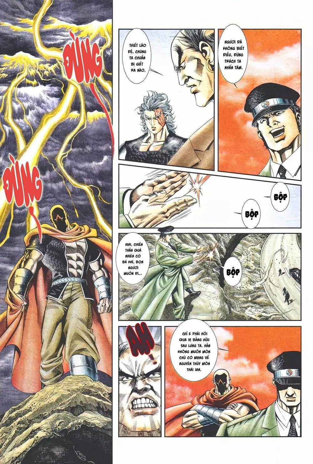 Cựu Tác Long Hổ Môn Chapter 1111 - 16