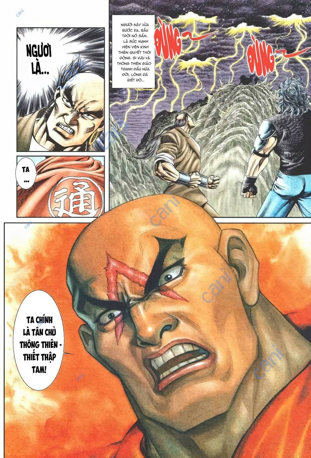 Cựu Tác Long Hổ Môn Chapter 1111 - 17