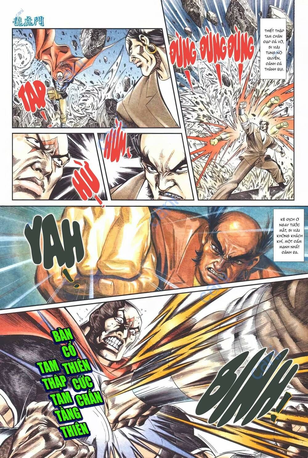 Cựu Tác Long Hổ Môn Chapter 1111 - 22