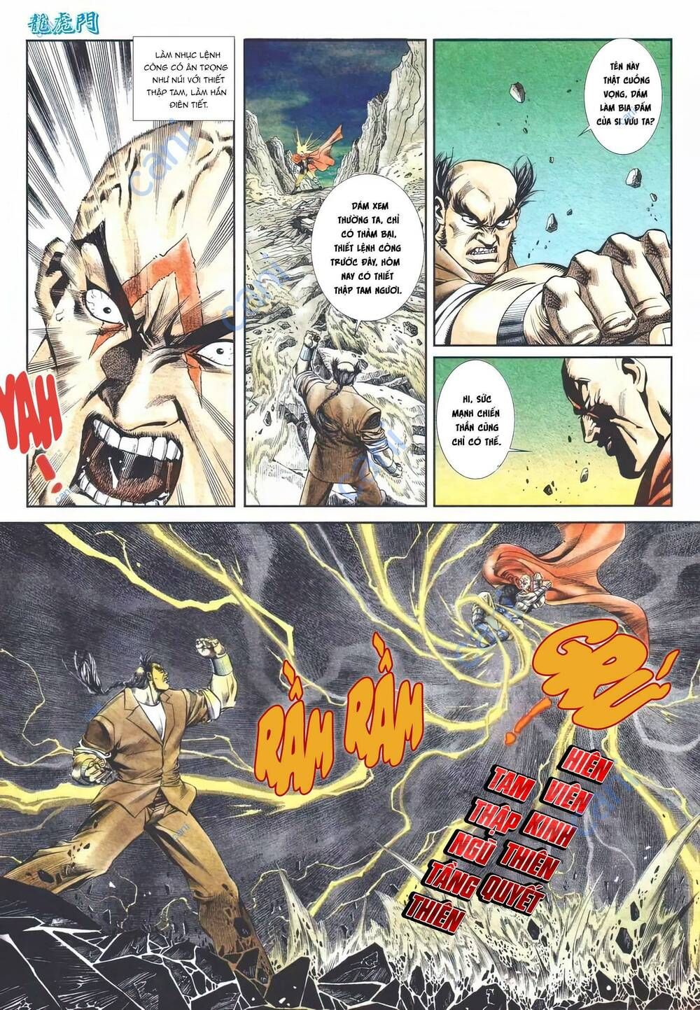 Cựu Tác Long Hổ Môn Chapter 1111 - 24