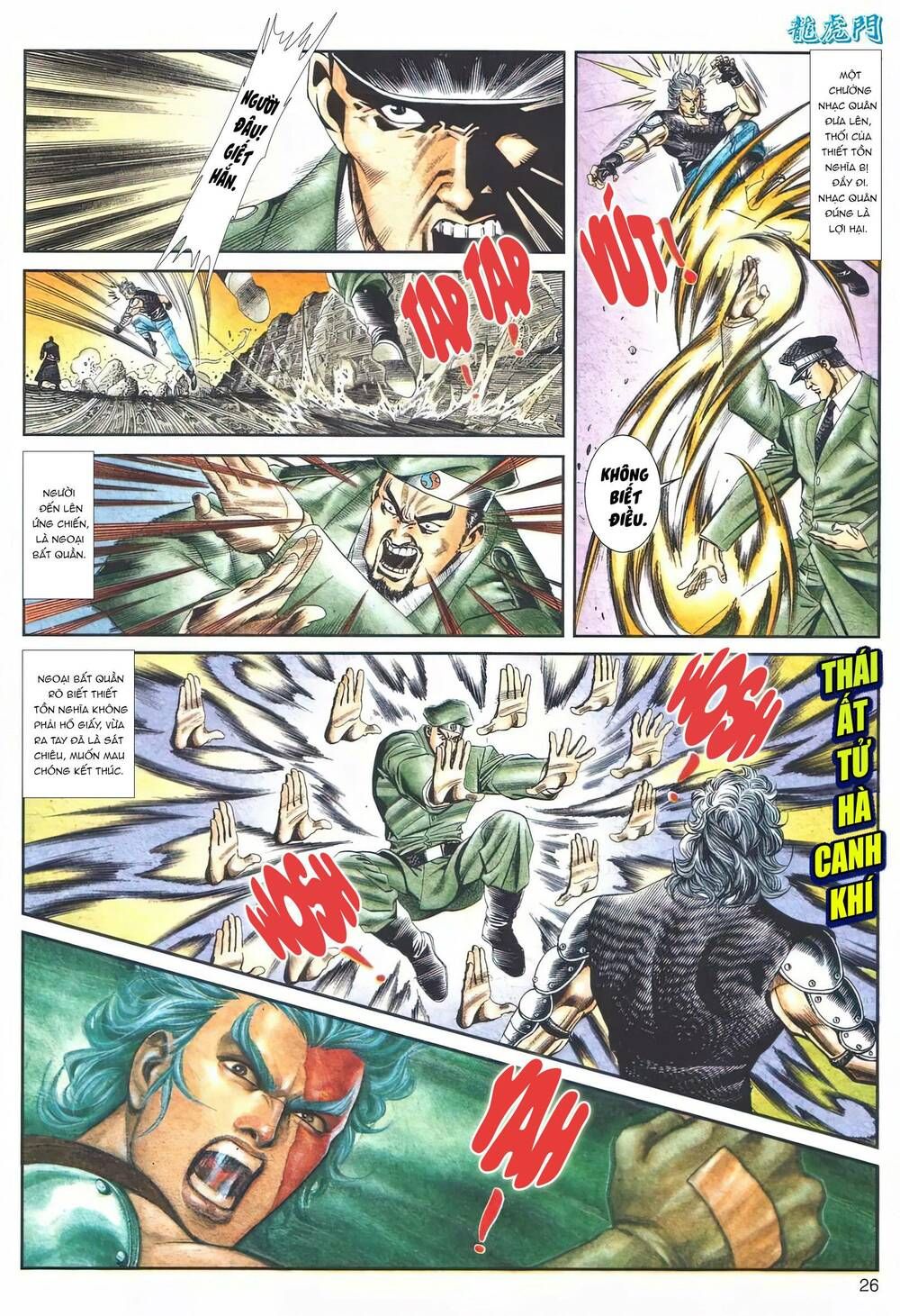 Cựu Tác Long Hổ Môn Chapter 1111 - 27