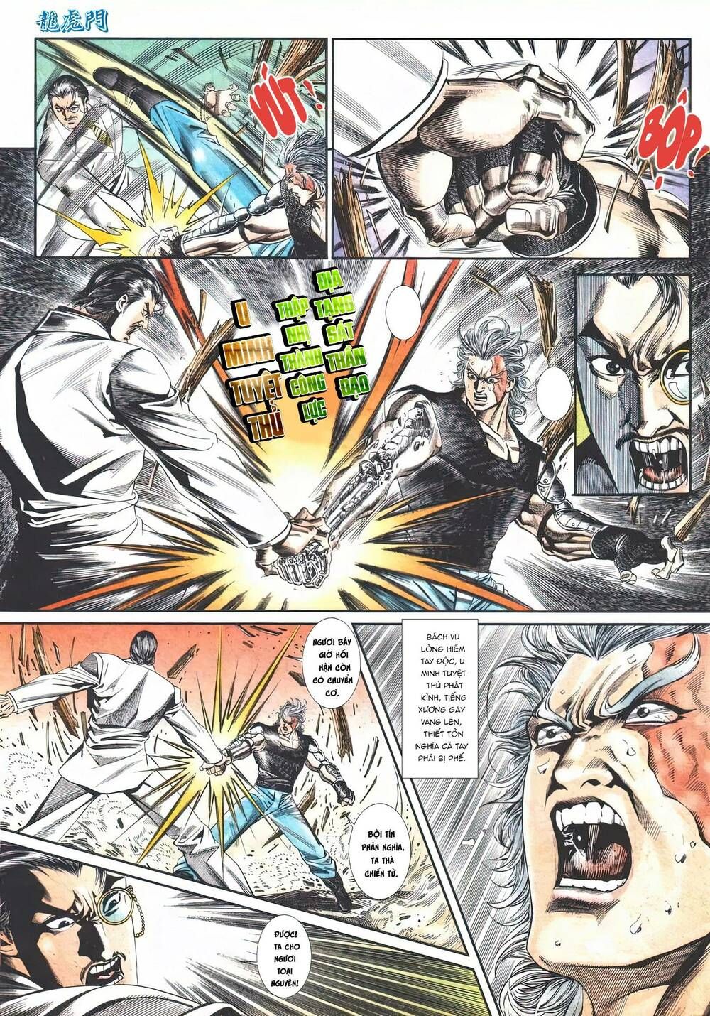 Cựu Tác Long Hổ Môn Chapter 1111 - 30