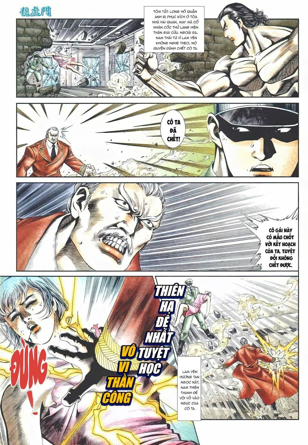 Cựu Tác Long Hổ Môn Chapter 1111 - 4