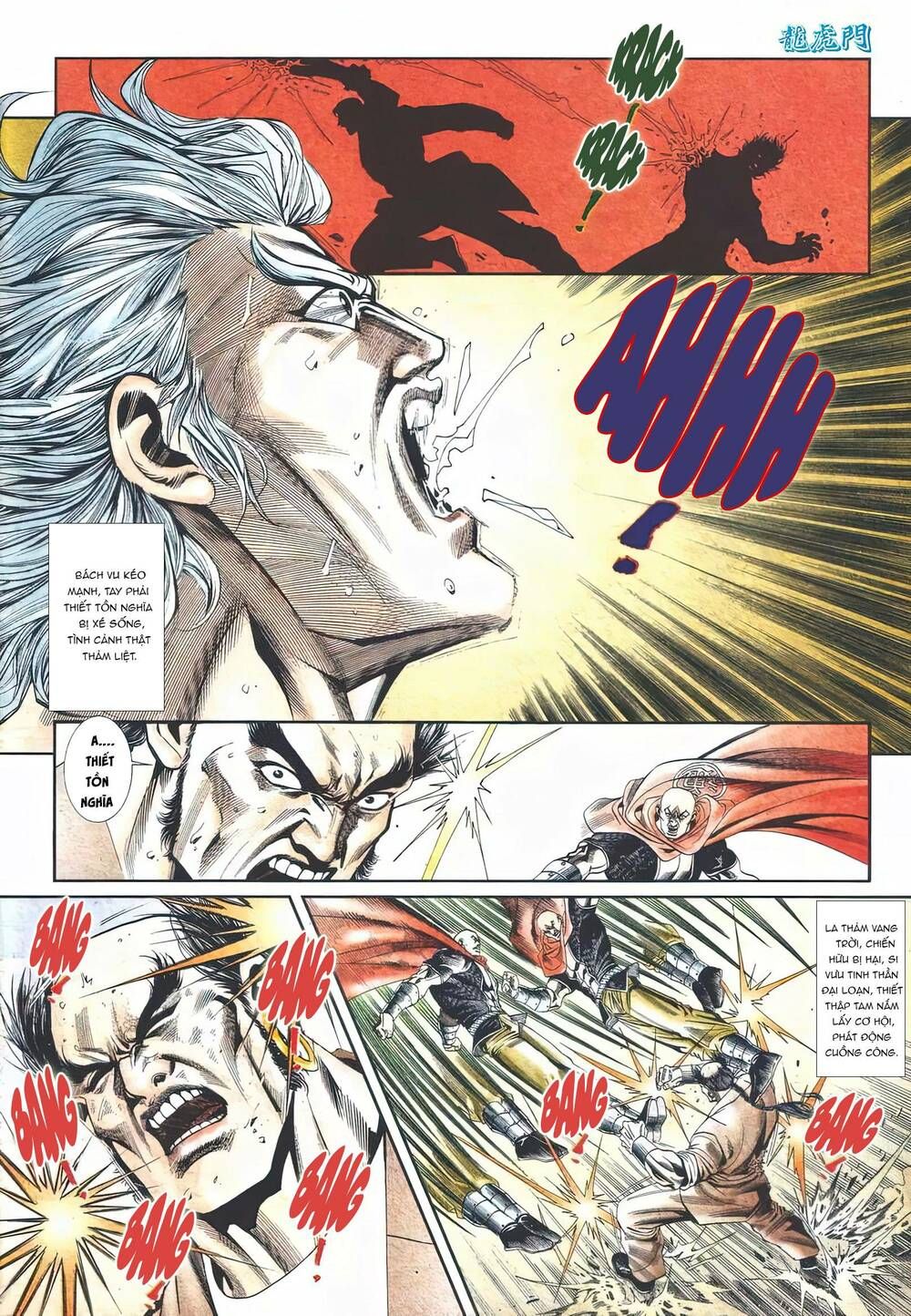 Cựu Tác Long Hổ Môn Chapter 1111 - 31