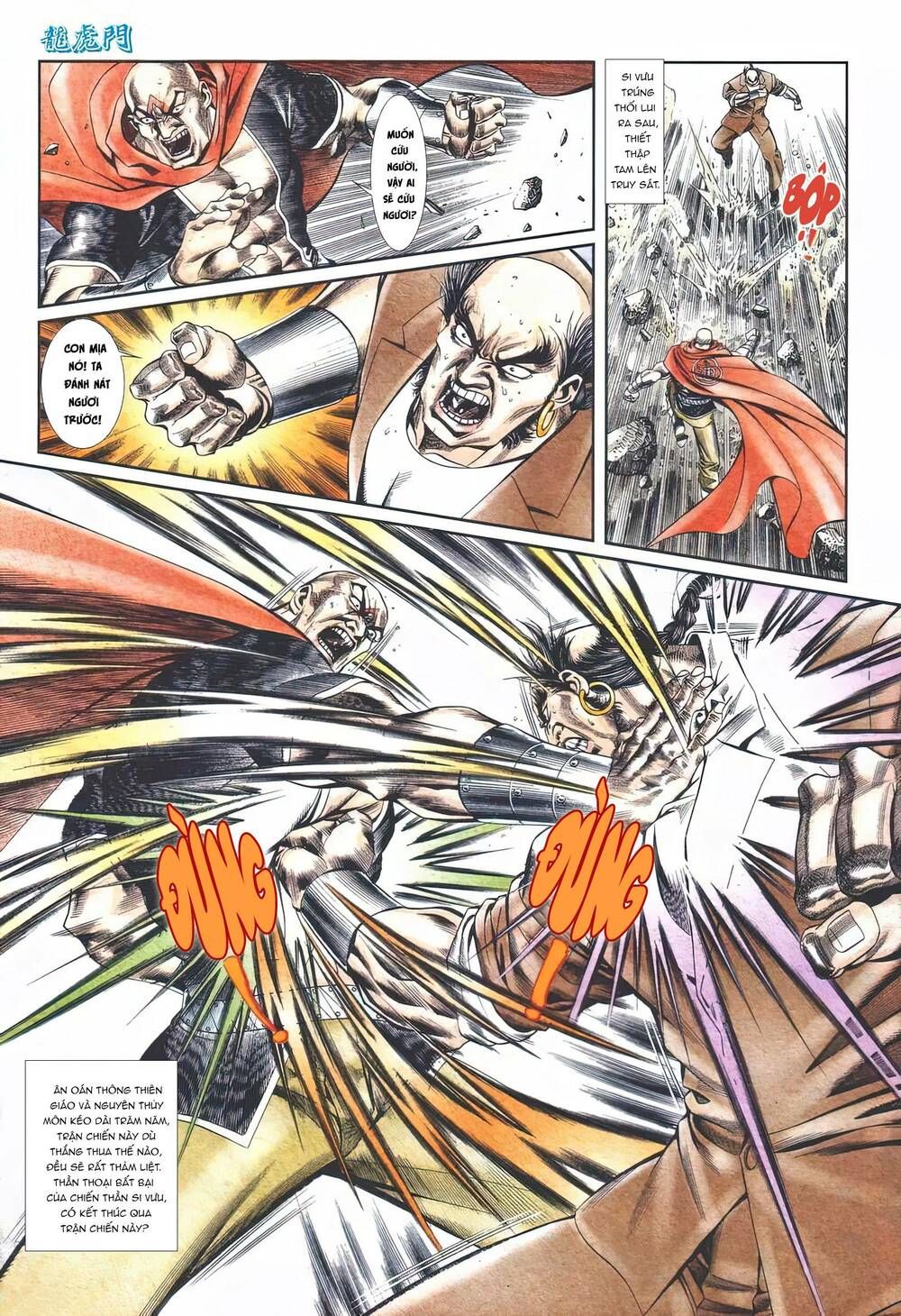 Cựu Tác Long Hổ Môn Chapter 1111 - 32