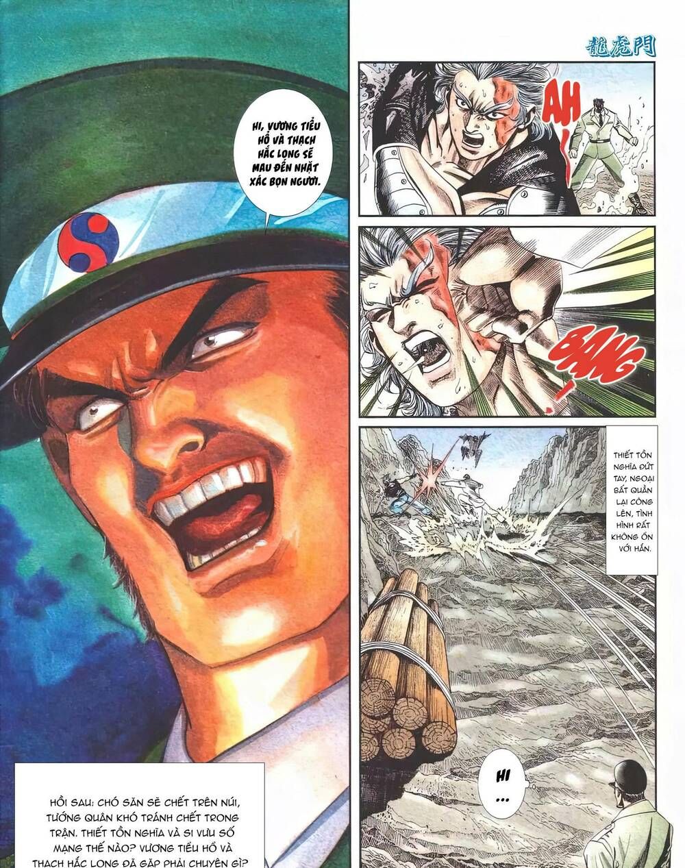 Cựu Tác Long Hổ Môn Chapter 1111 - 33