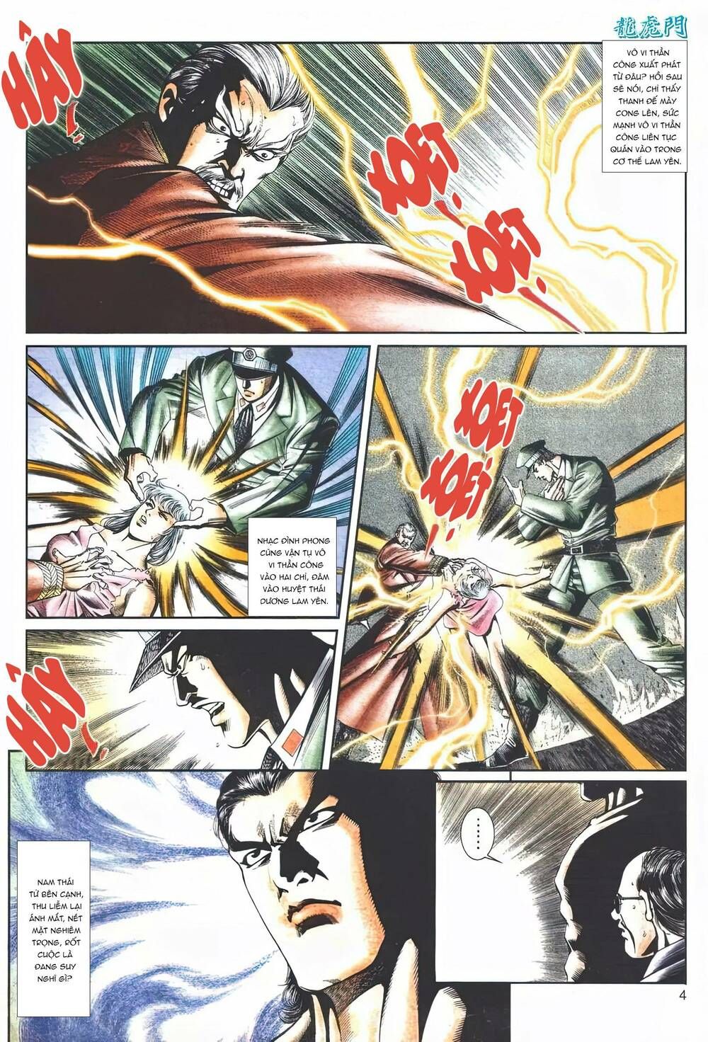 Cựu Tác Long Hổ Môn Chapter 1111 - 5