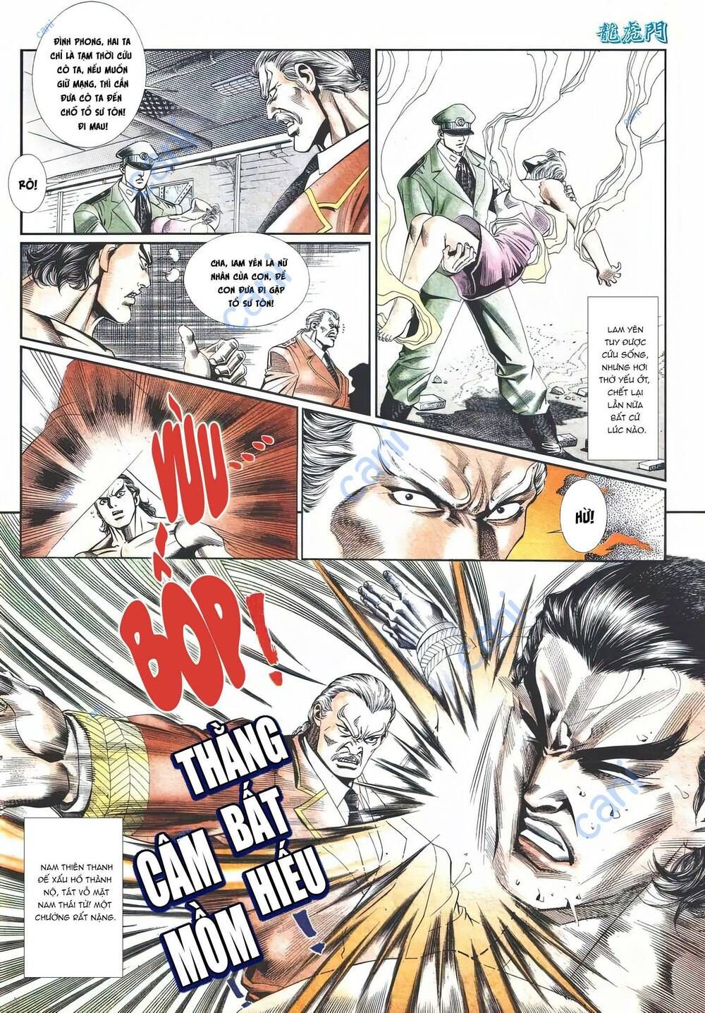 Cựu Tác Long Hổ Môn Chapter 1111 - 7