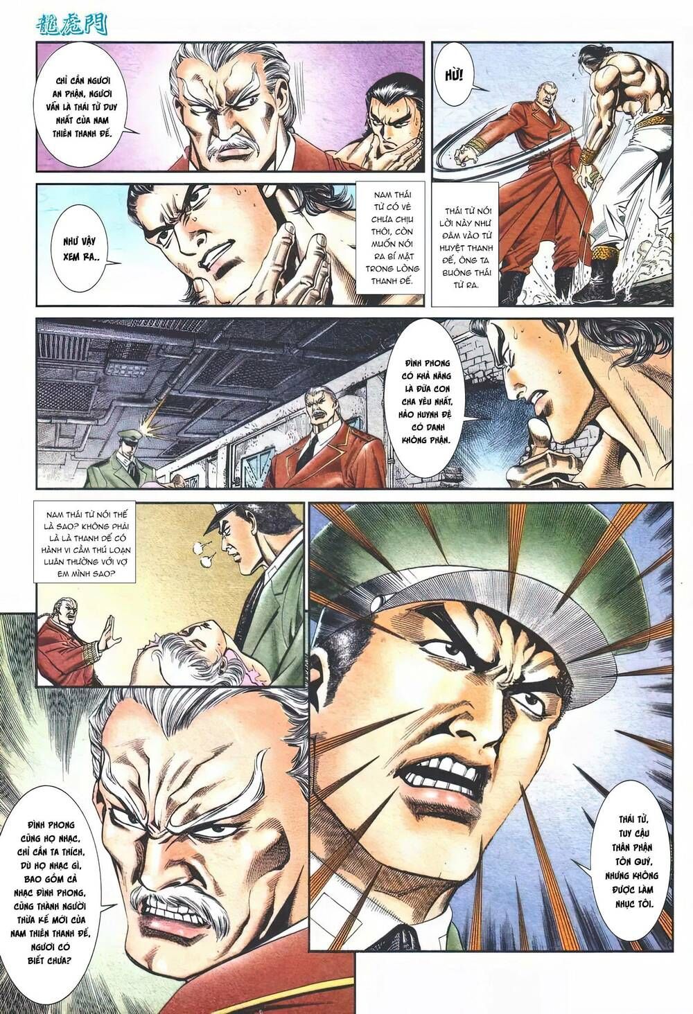 Cựu Tác Long Hổ Môn Chapter 1111 - 10