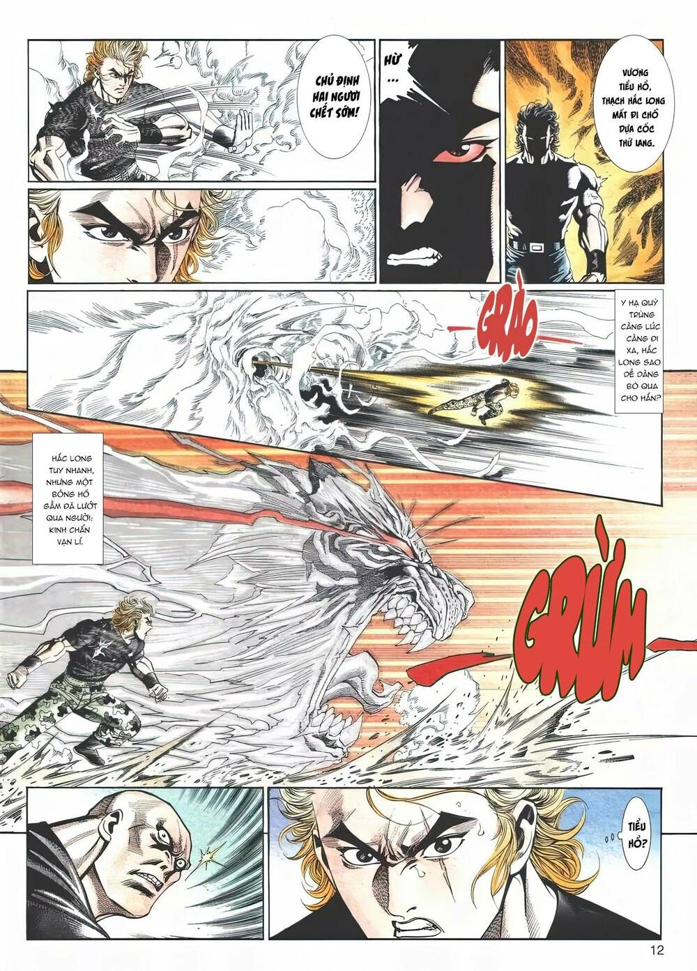 Cựu Tác Long Hổ Môn Chapter 1112 - 13