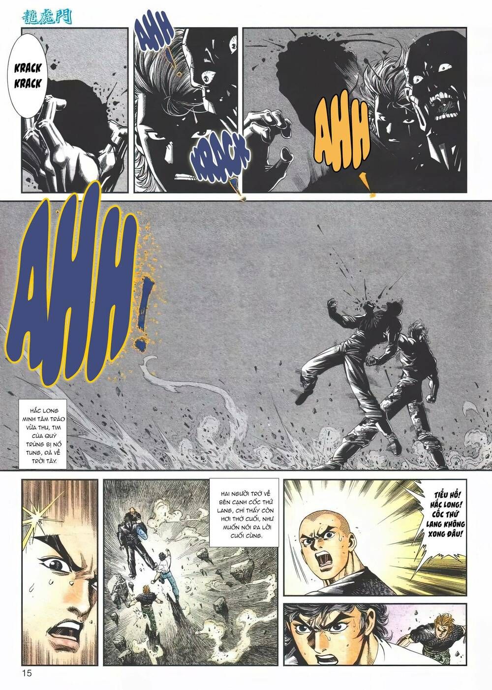Cựu Tác Long Hổ Môn Chapter 1112 - 16
