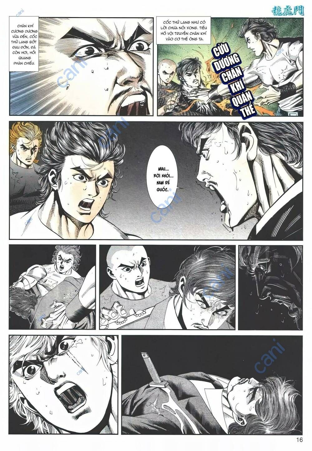 Cựu Tác Long Hổ Môn Chapter 1112 - 17