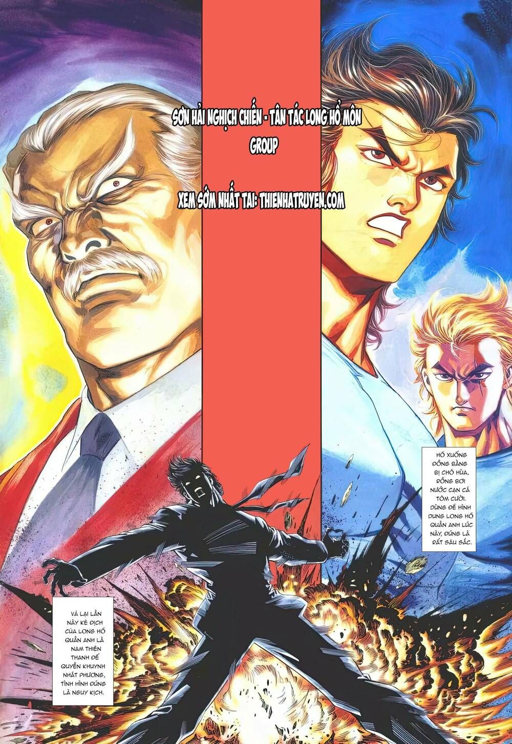 Cựu Tác Long Hổ Môn Chapter 1112 - 3