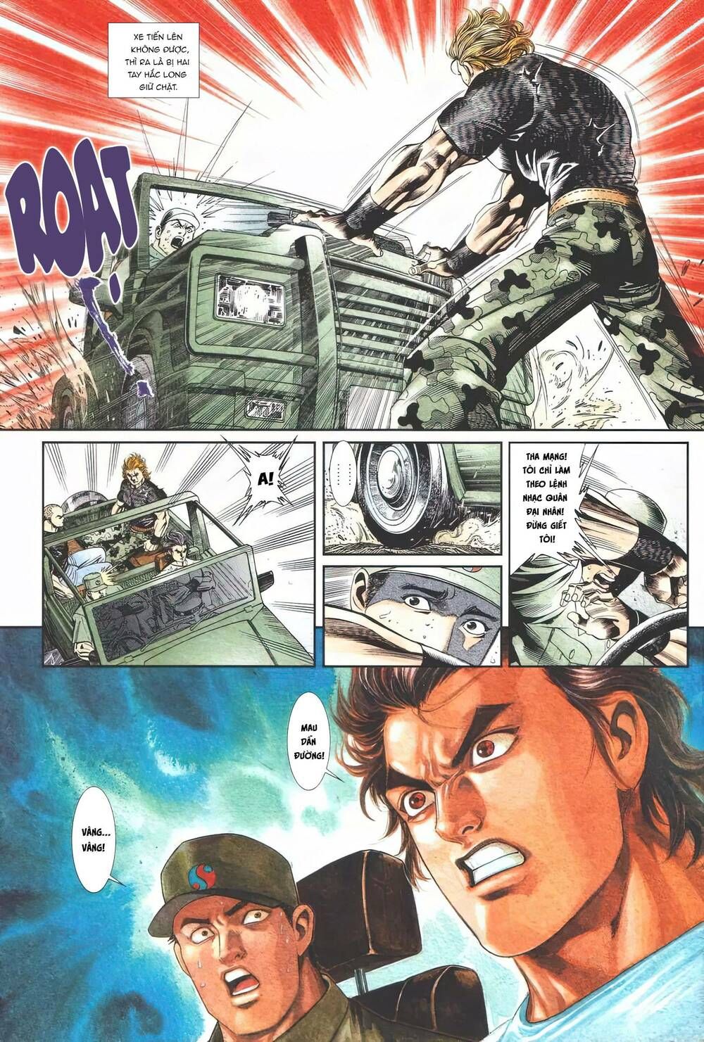 Cựu Tác Long Hổ Môn Chapter 1112 - 21