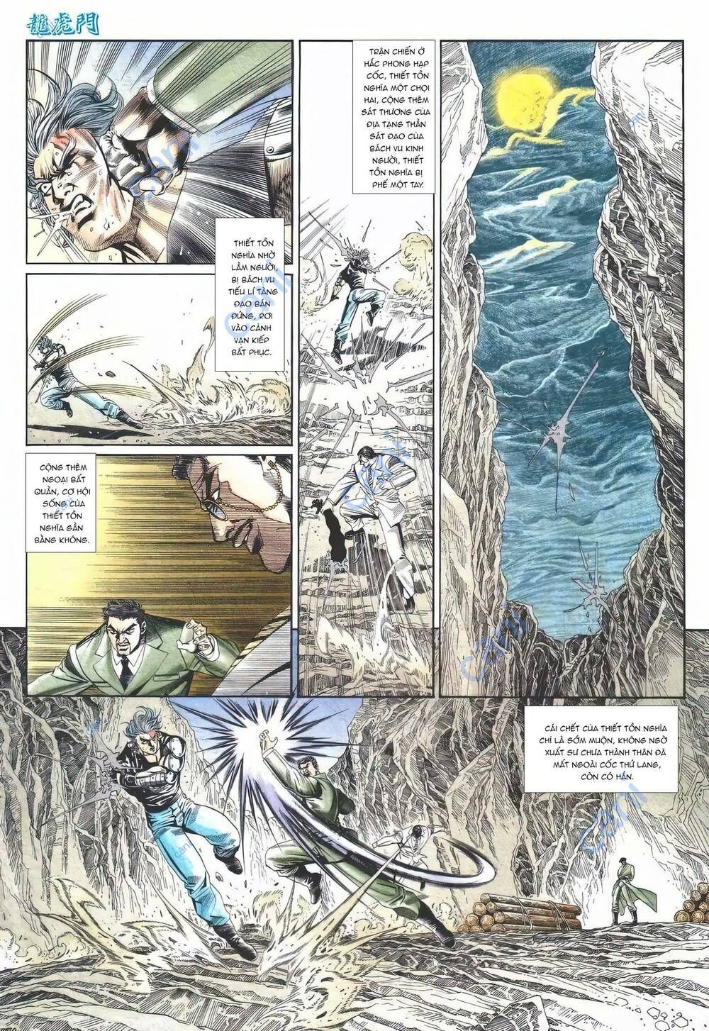 Cựu Tác Long Hổ Môn Chapter 1112 - 22