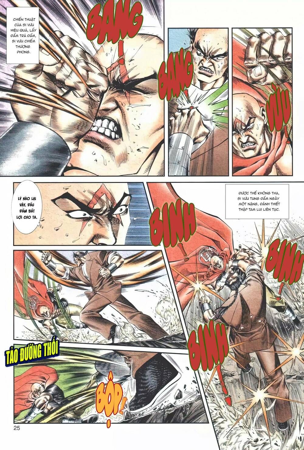 Cựu Tác Long Hổ Môn Chapter 1112 - 26