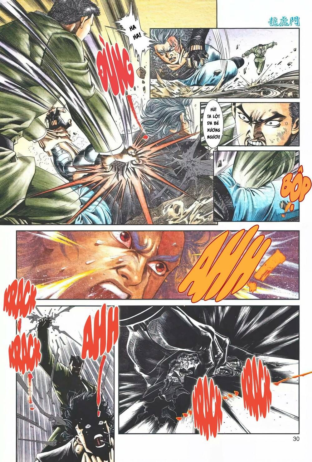 Cựu Tác Long Hổ Môn Chapter 1112 - 31