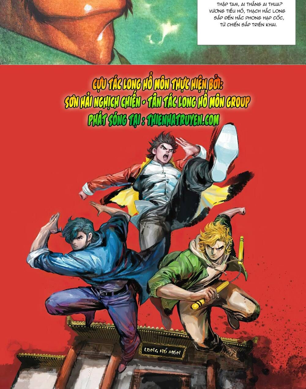 Cựu Tác Long Hổ Môn Chapter 1112 - 33