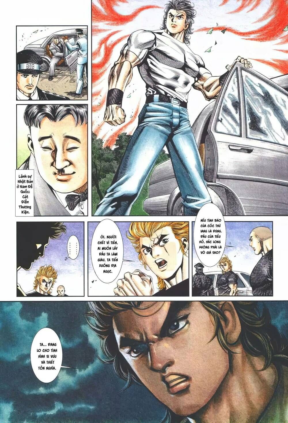 Cựu Tác Long Hổ Môn Chapter 1112 - 5
