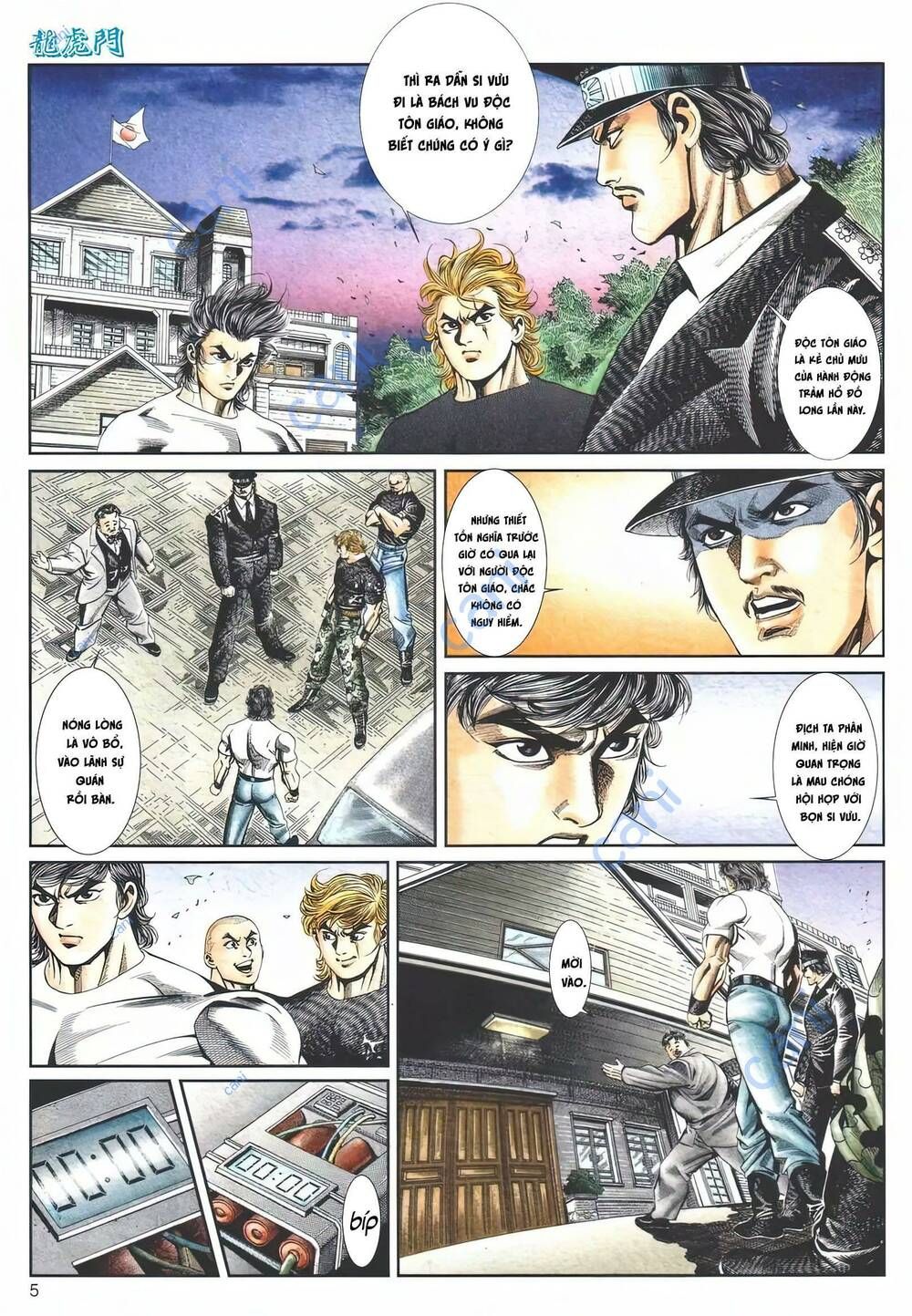 Cựu Tác Long Hổ Môn Chapter 1112 - 6