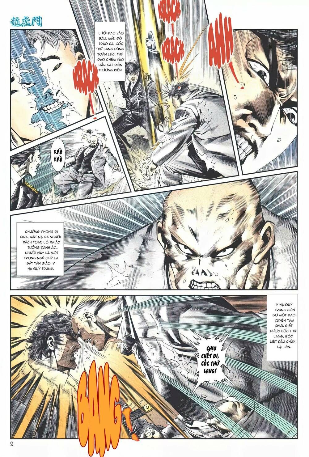 Cựu Tác Long Hổ Môn Chapter 1112 - 10