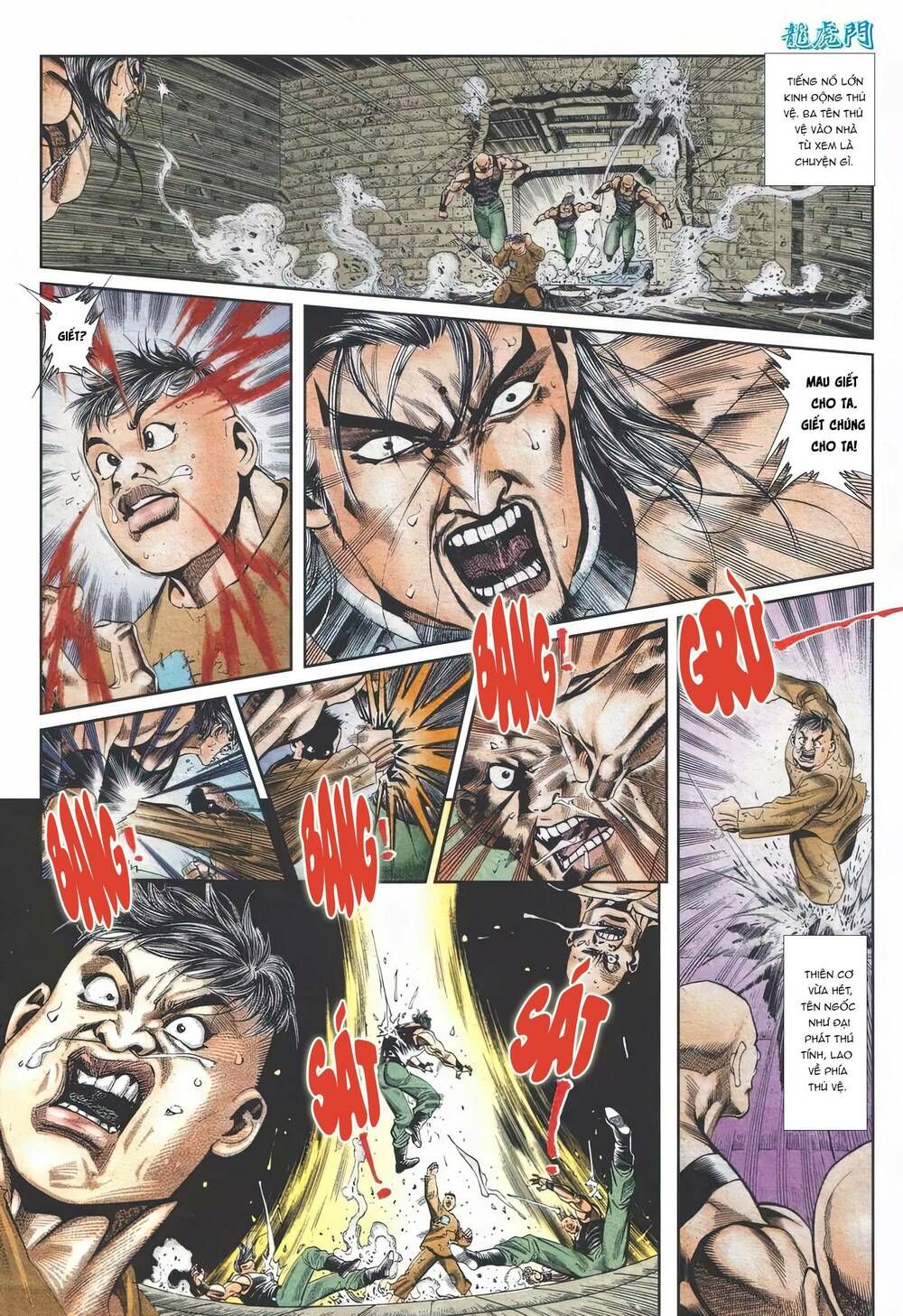 Cựu Tác Long Hổ Môn Chapter 1113 - 13