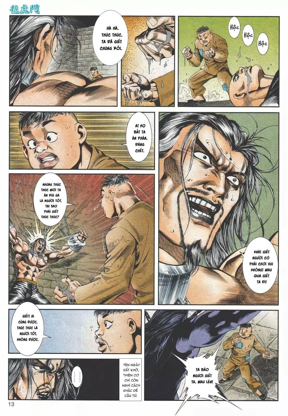 Cựu Tác Long Hổ Môn Chapter 1113 - 14