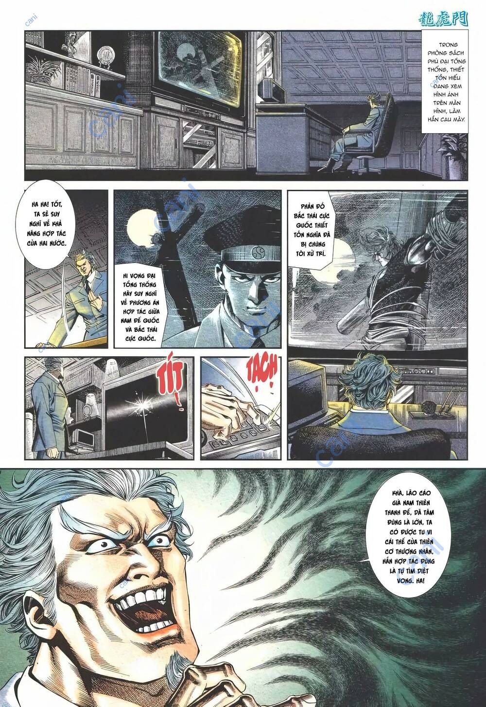 Cựu Tác Long Hổ Môn Chapter 1113 - 17