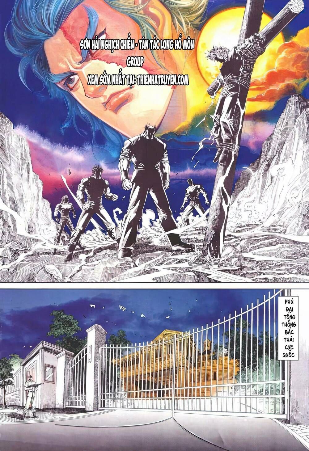 Cựu Tác Long Hổ Môn Chapter 1113 - 3