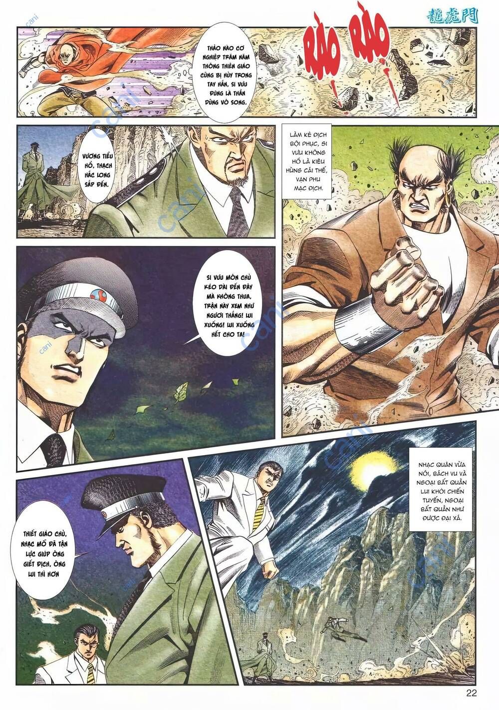 Cựu Tác Long Hổ Môn Chapter 1113 - 23