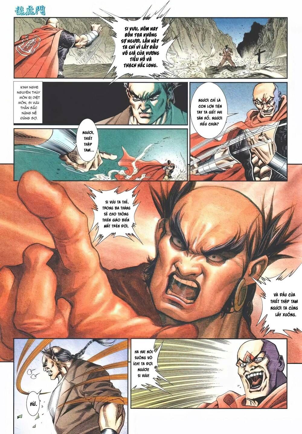 Cựu Tác Long Hổ Môn Chapter 1113 - 26