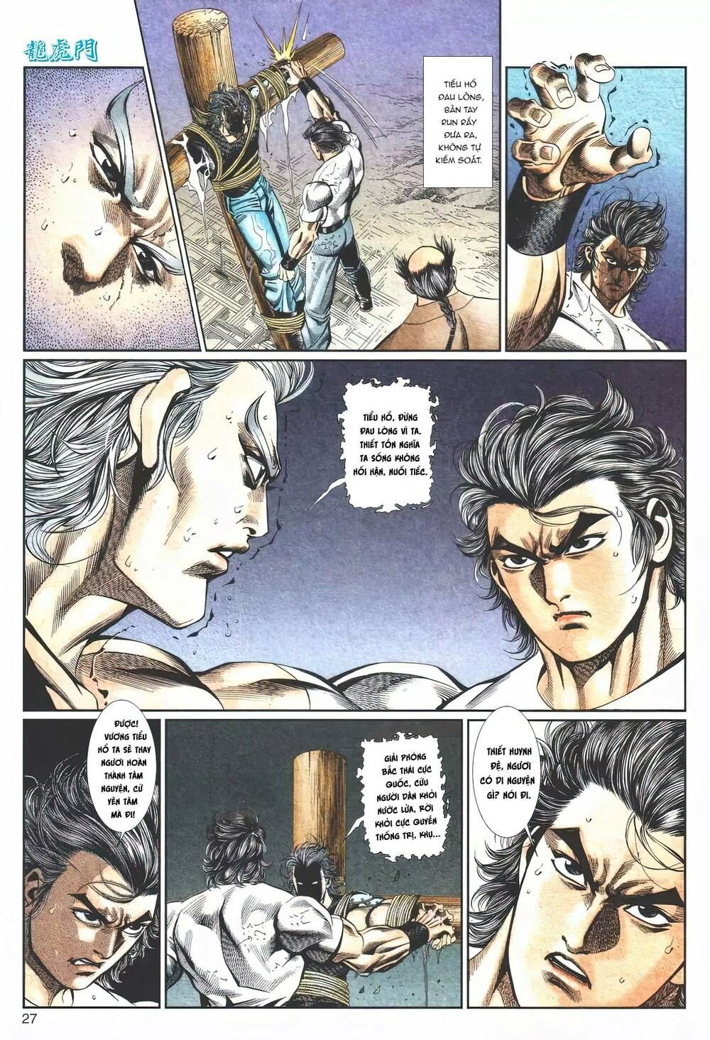 Cựu Tác Long Hổ Môn Chapter 1113 - 28